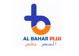 Albahar