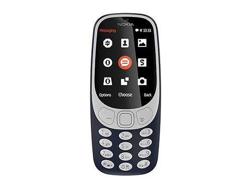 Nokia 3310 4G (BLACK)