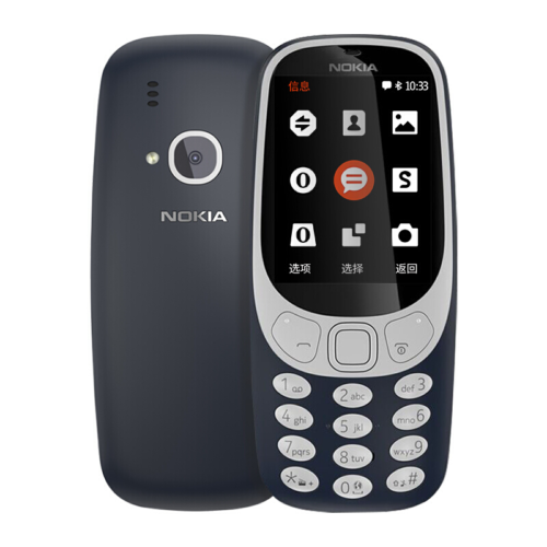 Nokia 3310 4G (BLACK)