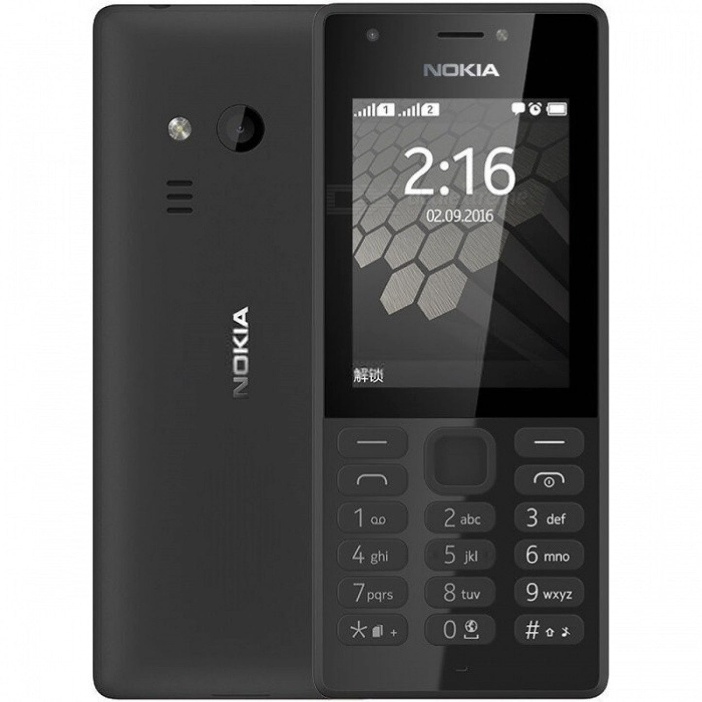 Nokia 216 Dual Sim - BLACK