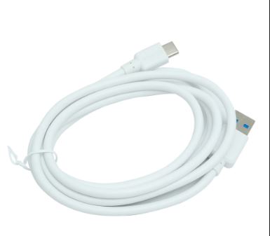 HAINOTEKO CB-150 CHARGING CABLE