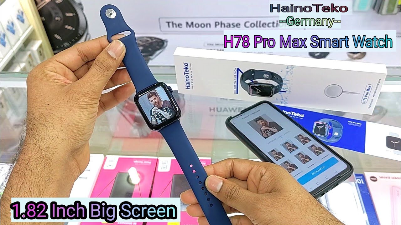 HAINOTEKO H78 PRO MAX SMART WATCH